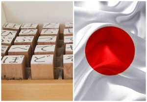 Aprovecha las 5 mejores aplicaciones para aprender japonés
