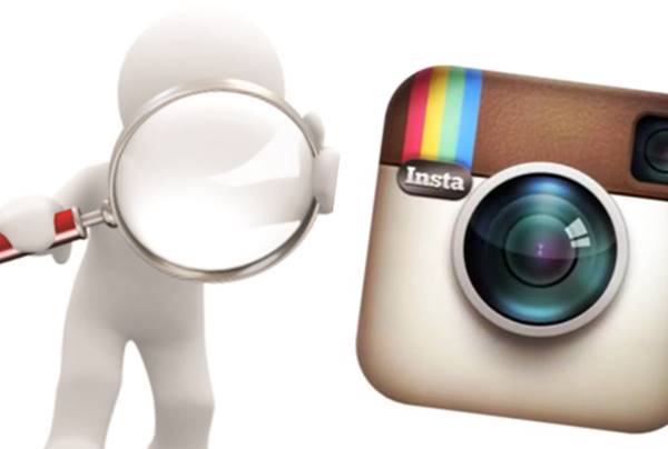 Cómo saber quién visita mi perfil de Instagram