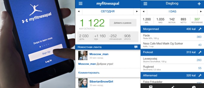 inicio a interfaz de myfitnesspal