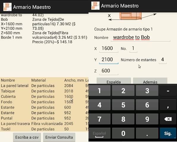 funciones de la aplicación caja creador