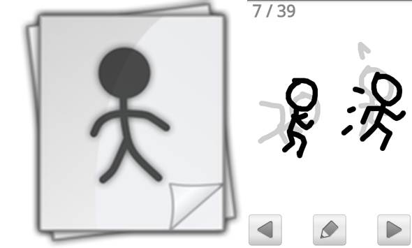 logo y ejemplo de fotograma en stickdraw